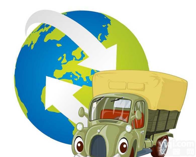 烟台到林芝物流公司《支持<em>货到付款</em>》