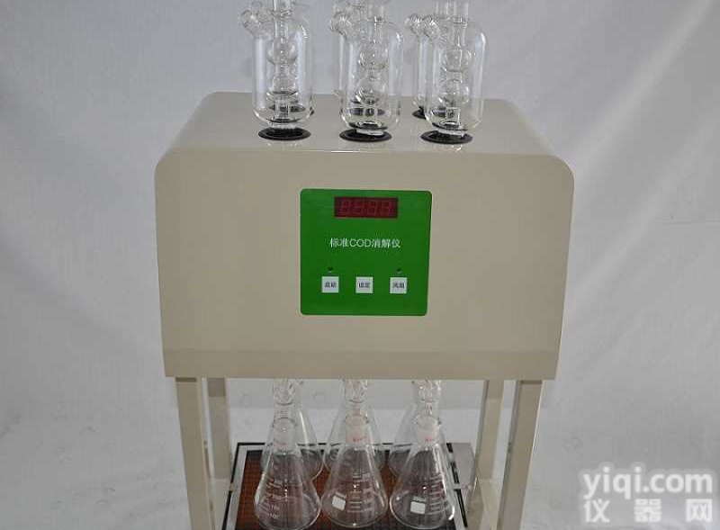 <em>多种规格</em>恒温加热<em>标准</em>COD消解仪