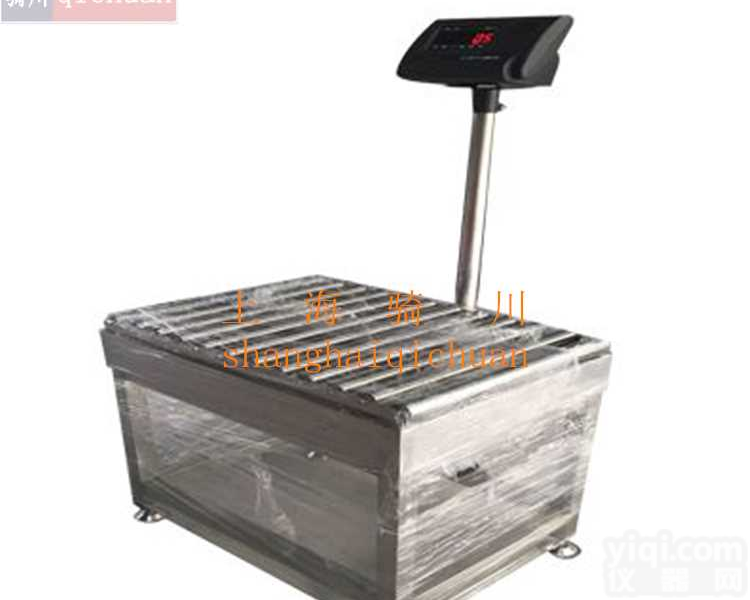 报警<em>滚筒</em>秤|上下线报警<em>滚筒</em>秤|<em>上海</em>50kg报警<em>滚筒</em>秤厂家