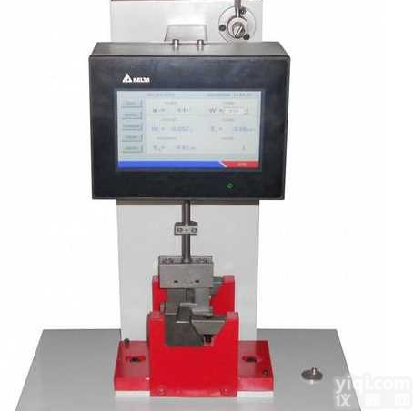 XJJD-50管材简支梁冲击试验机 <em>数显简支梁冲击试验机</em>