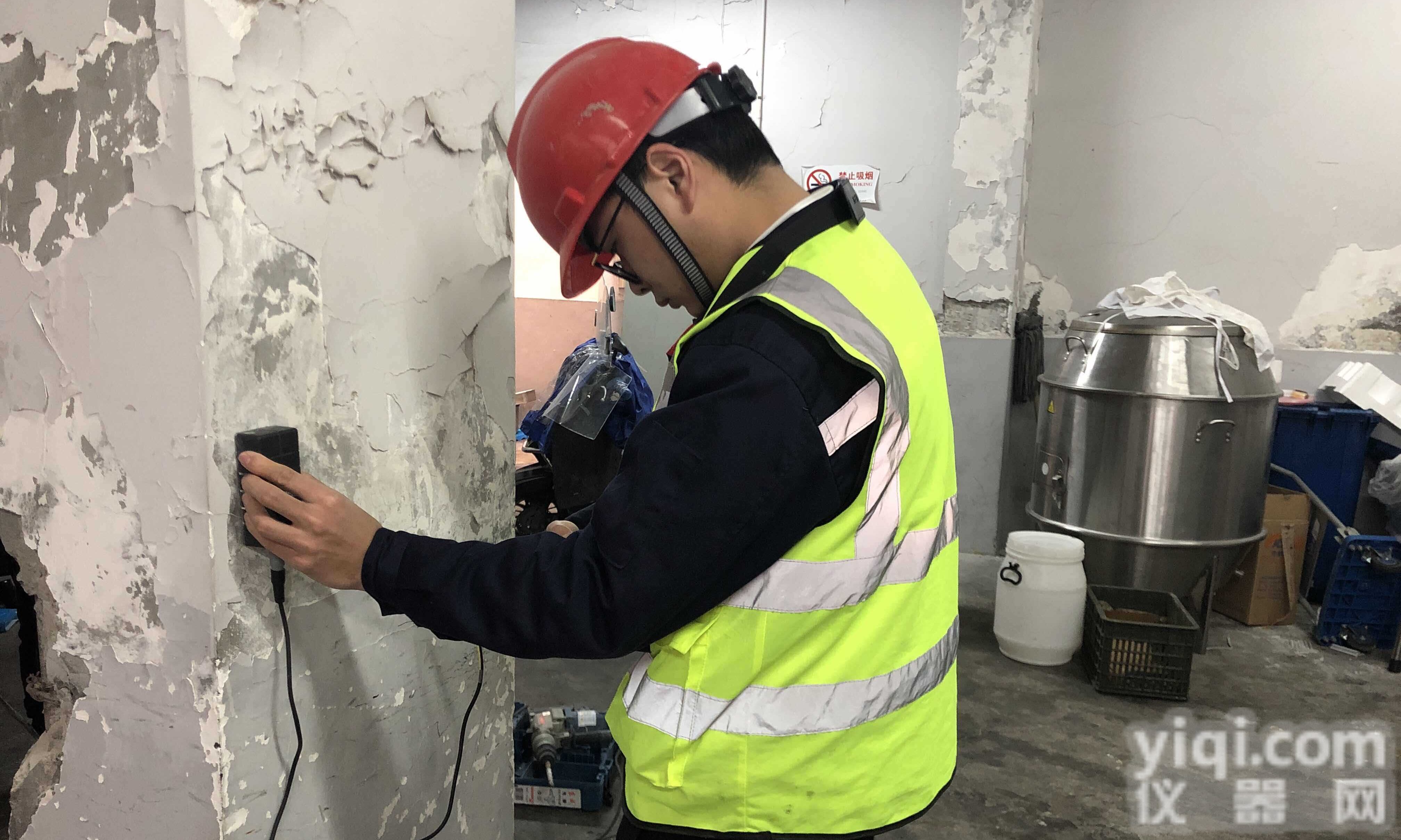 <em>福州市</em>房屋<em>检测</em>鉴定ZX_网站