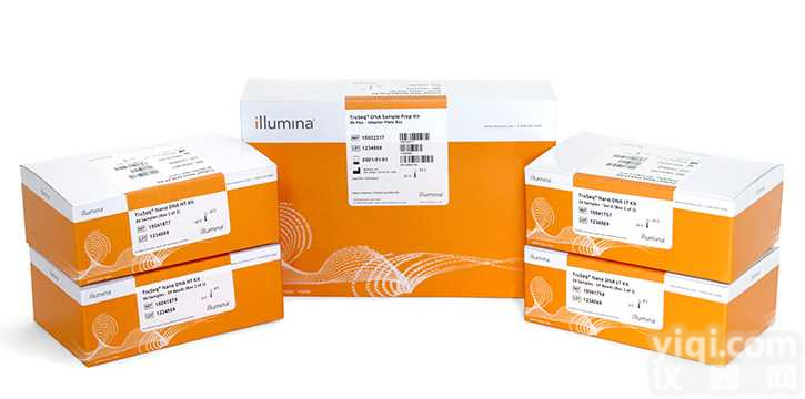 <em>IlluminaREFURB</em>, ASSY, CAMERA 2, 51515033664R