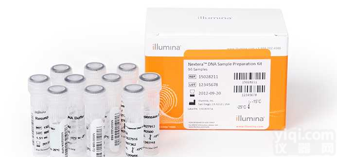 <em>IlluminaREFURB</em>, ASSY, CAMERA 1, 51515033662R