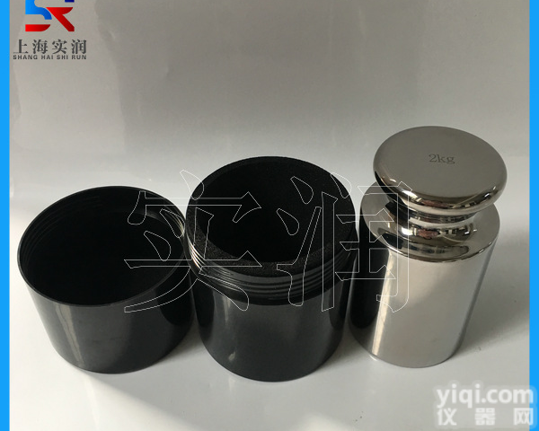 <em>高等级</em>E2等级2kg不锈钢砝码价格