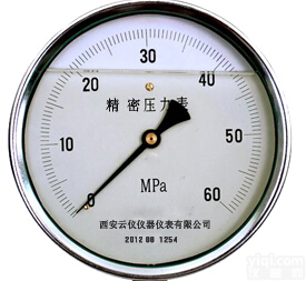 <em>精密耐震压力表</em>-防震精密压力表