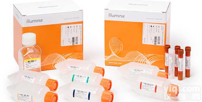 <em>IlluminaSPARE</em>,X-MOTOR.GENESIS11176415S