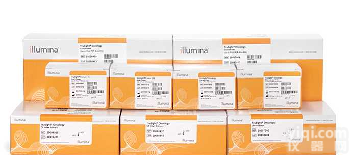 Illumina 国内代理 <em>销售代理</em>