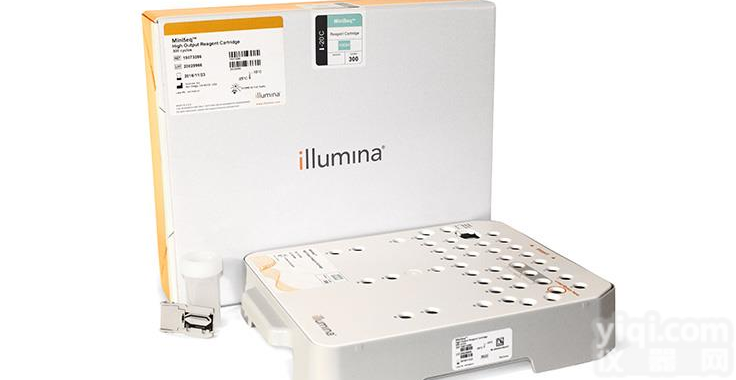 Illumina LIMS Base Module Server Upgrade (110V)