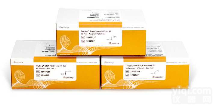 IlluminaREFURB,?ASSY,<em>REAGENT</em>?<em>CHILLER</em>,HiSeq250015034953