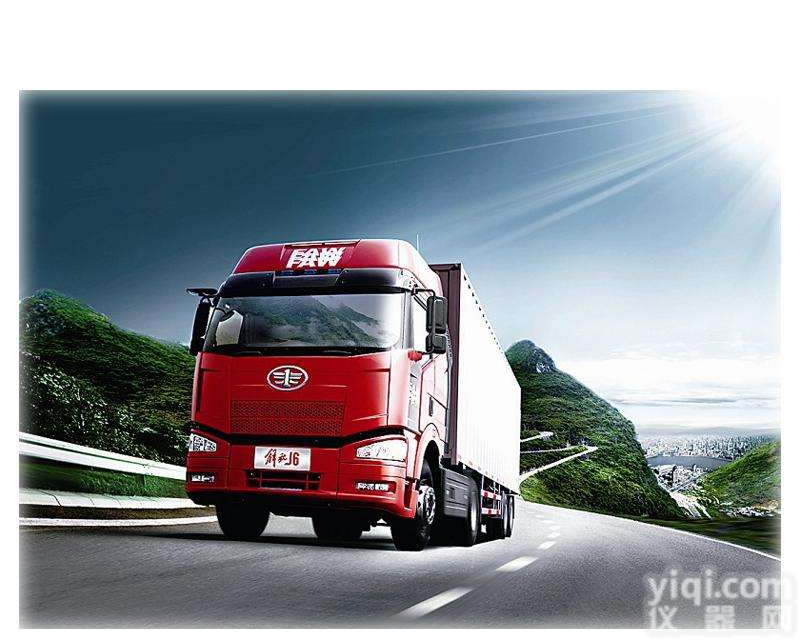 <em>烟台</em>到商丘<em>物流公司</em>（安全快捷）<em>烟台</em>铭邦物流有限公司