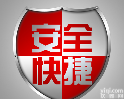 <em>重庆</em>到<em>宁波</em>货运公司（欢迎您直达<em>全境</em>/快运）【】