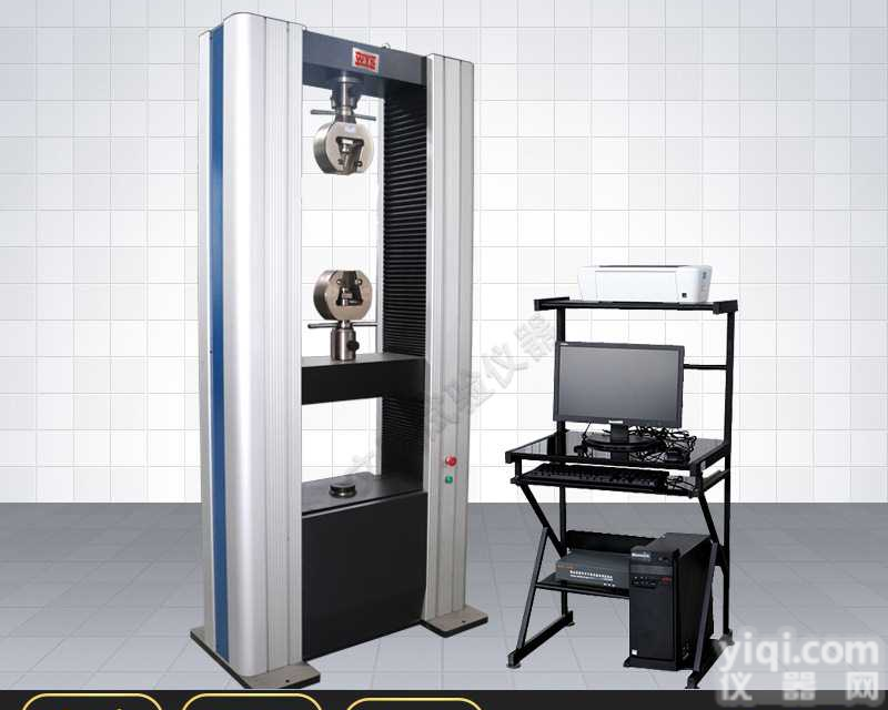 电子拉力<em>测试机</em>拉力强度<em>测试机</em>小型拉力机试验机<em>精度高</em>数值准确