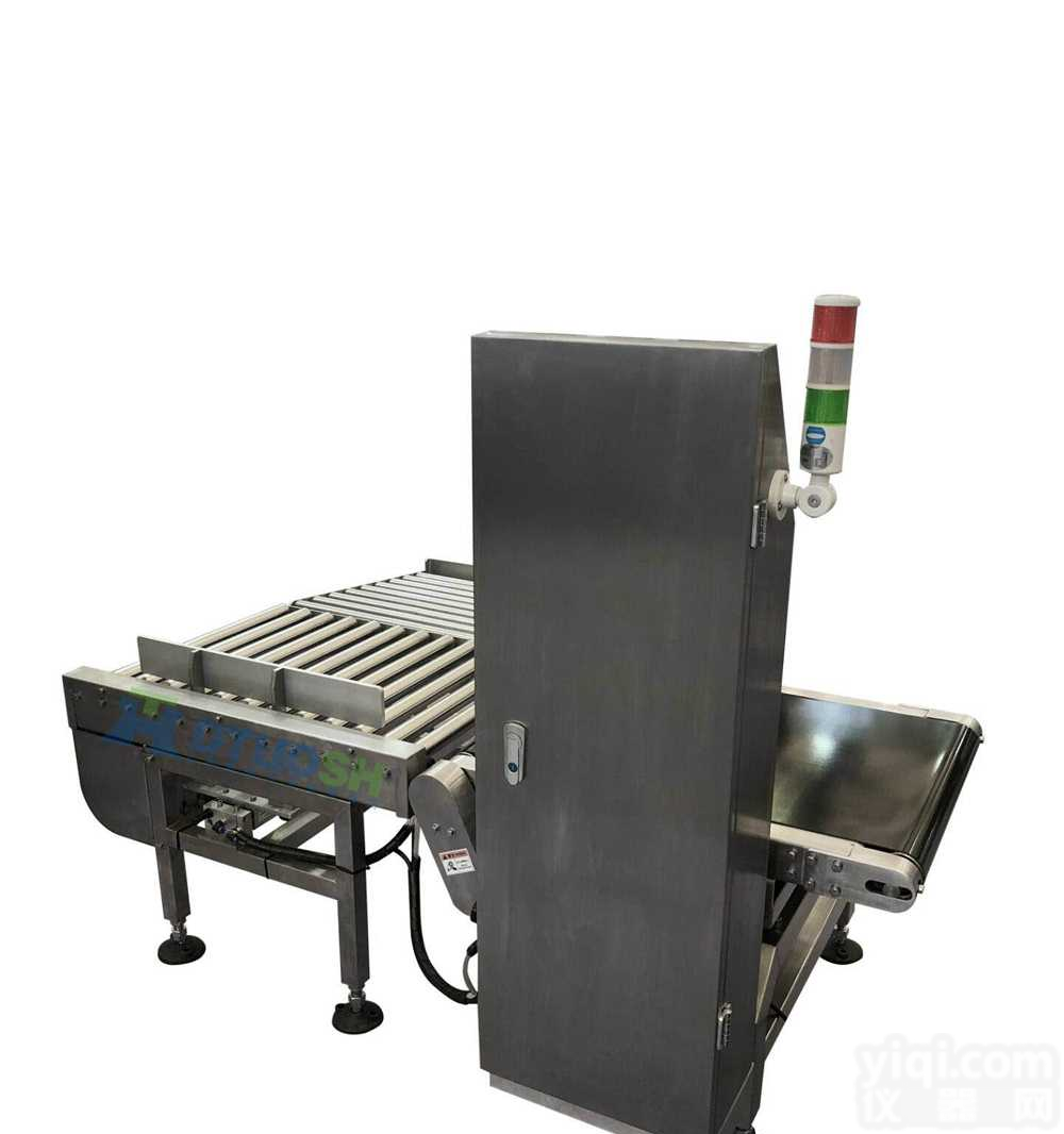 生产线<em>称重</em>机，<em>自动</em><em>称重</em><em>剔除</em>机