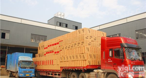 <em>温州</em>到泸州<em>物流公司</em>运费多少√