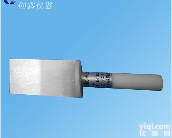 IEC61032试具43_43号矩形试验<em>探棒</em>_IEC防护<em>等级</em>试具