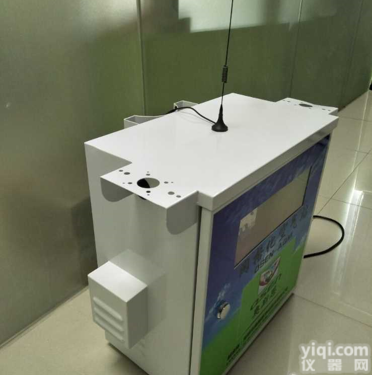 河北大气环境<em>质量在线</em>监测<em>微型</em><em>空气</em>站