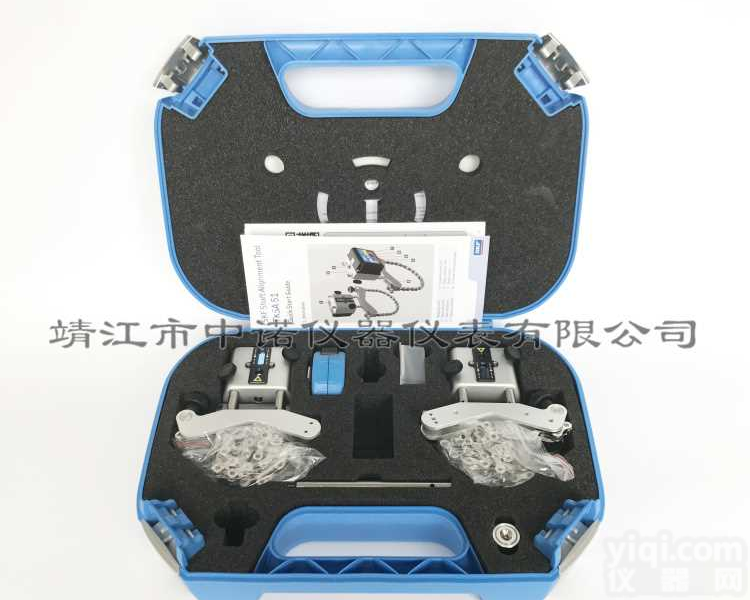 <em>激光</em>对中仪<em>TKSA51</em> 平板对中仪<em>TKSA51</em>