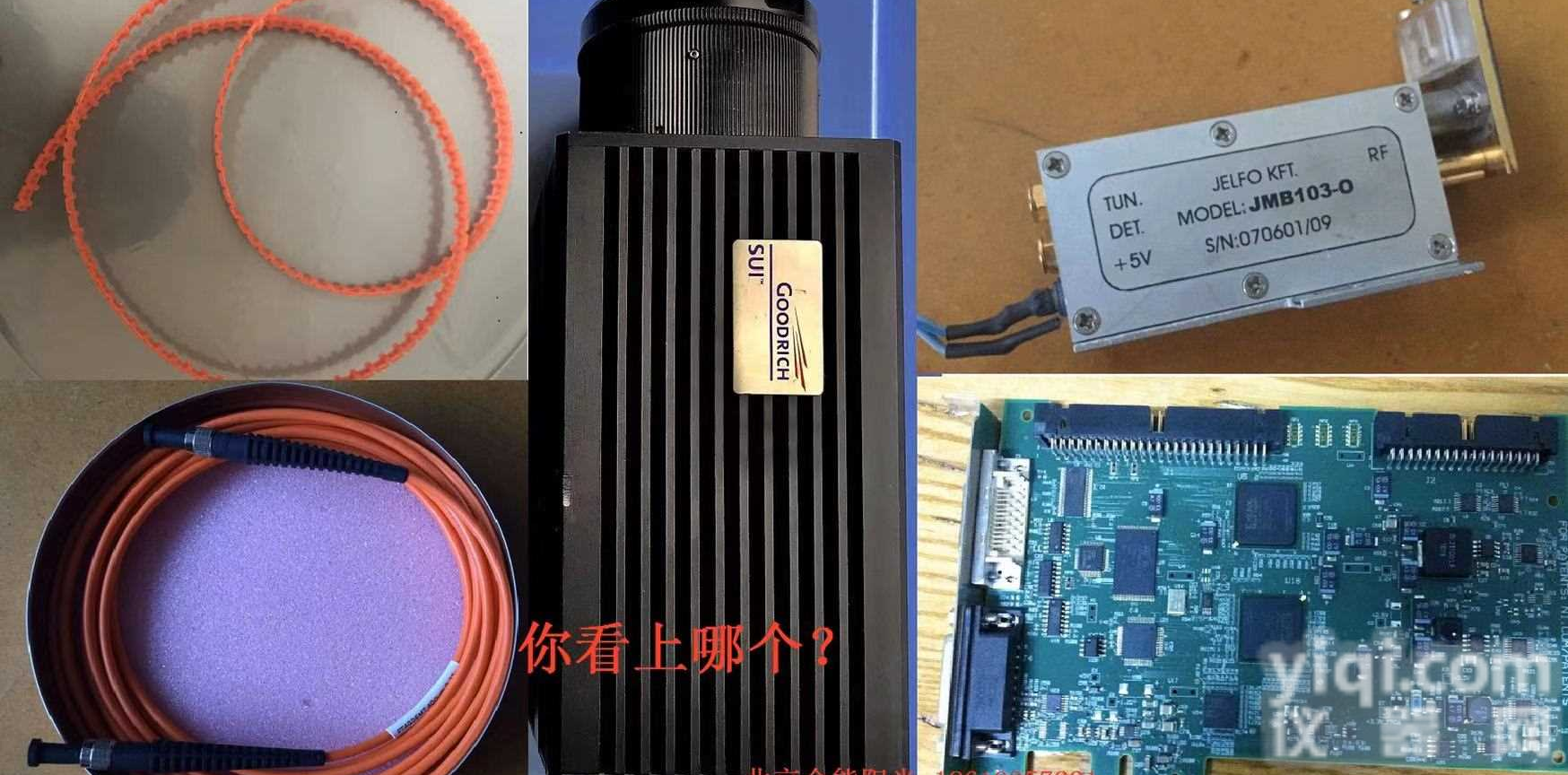 红外探伤仪，少子寿命仪，伺服系统等<em>检测</em>工业<em>设备维修</em>升级备件提供