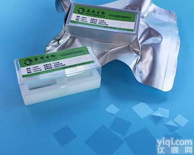 上海晶安J24001细胞爬片 表面tc处理圆形无菌盖<em>玻片</em> <em>免疫</em>组化、<em>免疫</em>荧光、原位杂交专用无菌防脱盖<em>玻片</em>20mm规格齐全