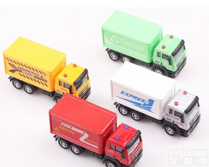 <em>烟台</em>到丹阳<em>物流公司</em>（安全快捷）<em>烟台</em>铭邦物流有限公司