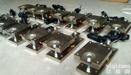 搅拌罐电子<em>称重</em>系统  <em>防爆</em><em>反应釜</em>电子<em>称重</em>传感器