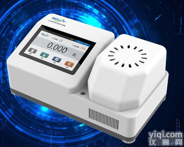 碳酸钙<em>水分</em>仪产品<em>新闻报道</em>