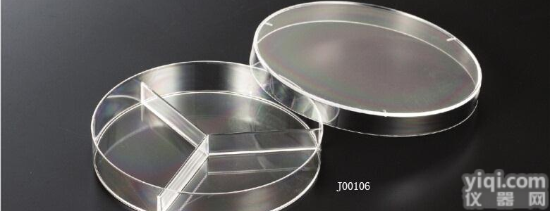 上海晶安J00103<em>一次性</em>无菌细菌<em>培养皿</em>9cm 灭菌平皿 两分格三分隔四分格细菌皿 90mm<em>一次性</em><em>培养皿</em>厂家 规格齐全