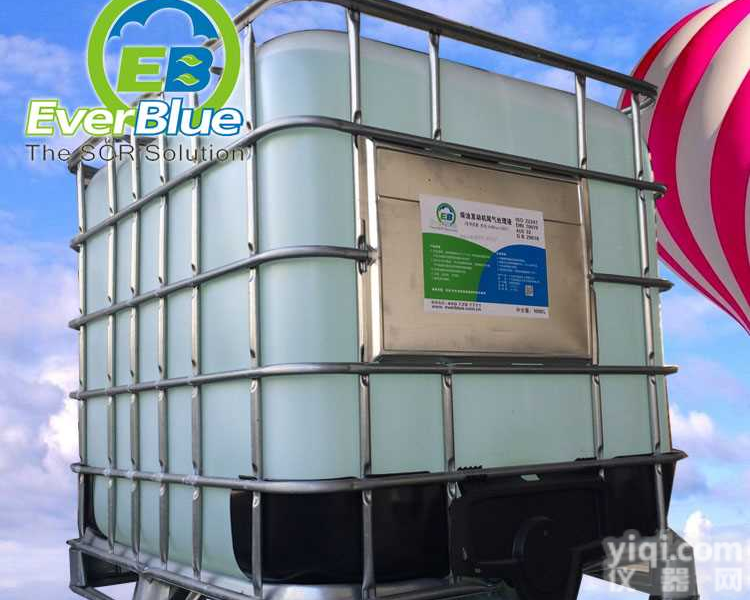 车用<em>尿素</em>散装<em>溶液</em>，吨桶装车用<em>尿素</em>，车队专用车用<em>尿素</em><em>溶液</em>