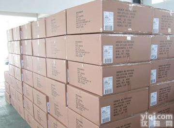 成都到<em>湖州</em><em>物流公司</em>（全境直达）-物流新闻【】