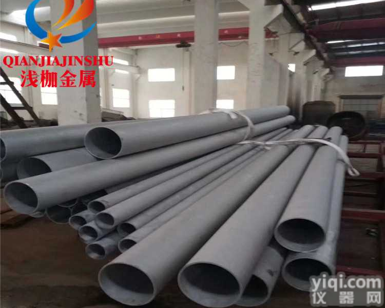 HastelloyC哈氏<em>合金</em>棒<em>耐腐蚀</em>性能