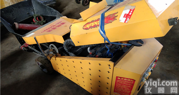 楼层<em>远距离</em><em>输送泵</em>新闻