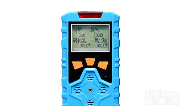 矿用多种气体检测仪CD4