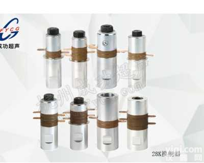 超声波<em>换能器</em>，24k-28k<em>换能器</em>，超音波<em>换能器</em>，NTK<em>换能器</em>，劲龙式<em>换能器</em>