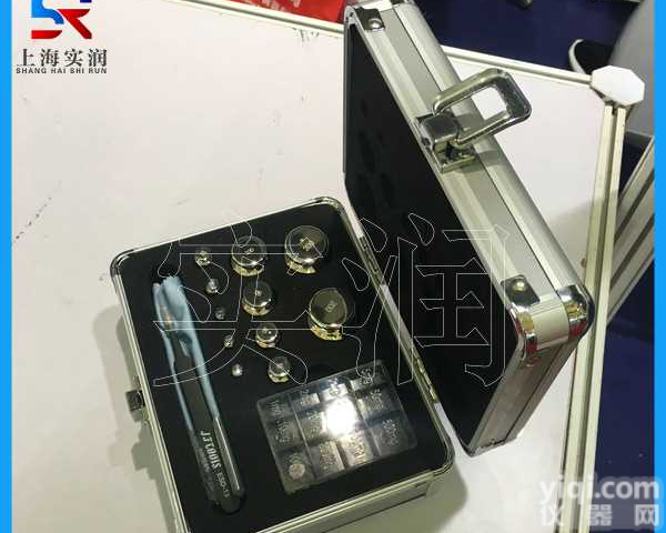 <em>计量</em>所<em>校验</em>电子天平用1mg-200g标准砝码