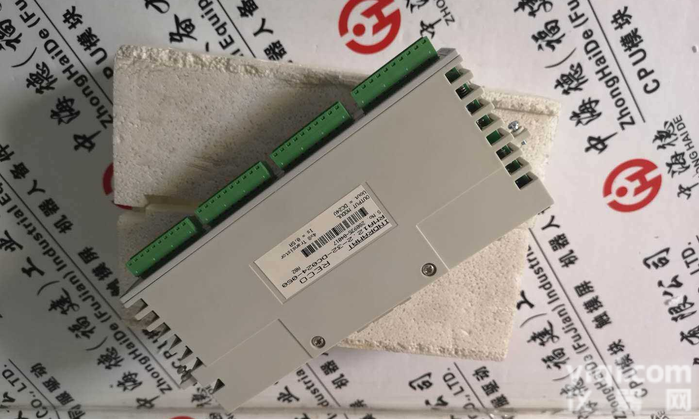 <em>施耐德</em><em>电源模块</em>140CPS12420 资讯动态