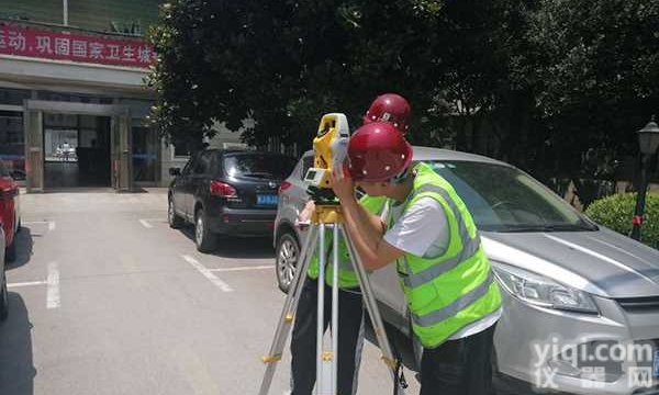 <em>青岛市</em>房屋<em>抗震</em>鉴定公司_网站