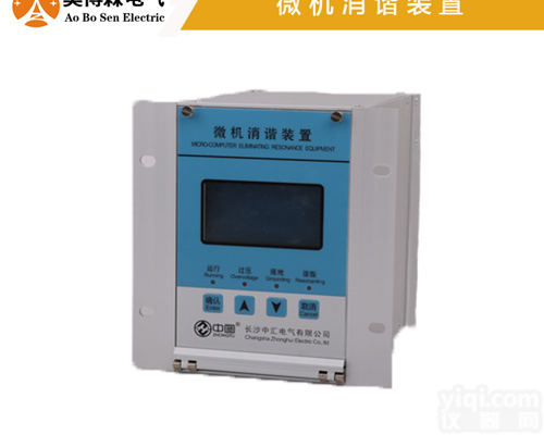 <em>奥博</em>森打造稳定的lxqii-6<em>微机</em>消谐器