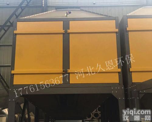 <em>河北</em>省<em>催化</em>燃烧装置支持现场安装指导