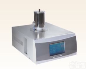 DA3320B<em>差热分析仪</em>、<em>DTA</em>分析仪、吸热或放热分析仪、相转变，熔化，结晶测试