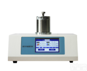 DTA-800 差热分析仪 玻璃化转变温度 熔点 <em>熔融温度</em> <em>结晶</em>与<em>结晶</em>热测试仪
