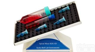 北京采血管<em>离心</em>管<em>混合器</em>新闻快讯