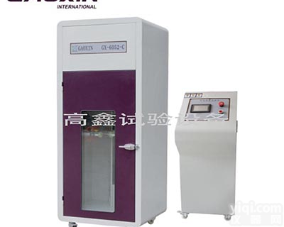 电池跌落试验机GX-6052-C<em>东莞</em>高鑫<em>生产厂家</em>直销