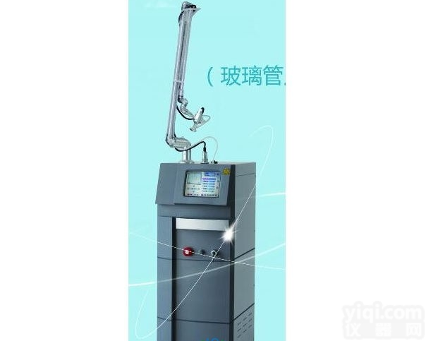 CHX-100H二氧化碳<em>激光机</em> <em>点阵</em>激光