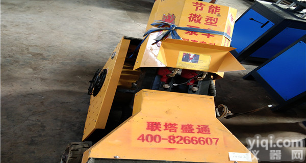 <em>柱子</em>浇灌专用<em>输送</em>二次结构泵新闻