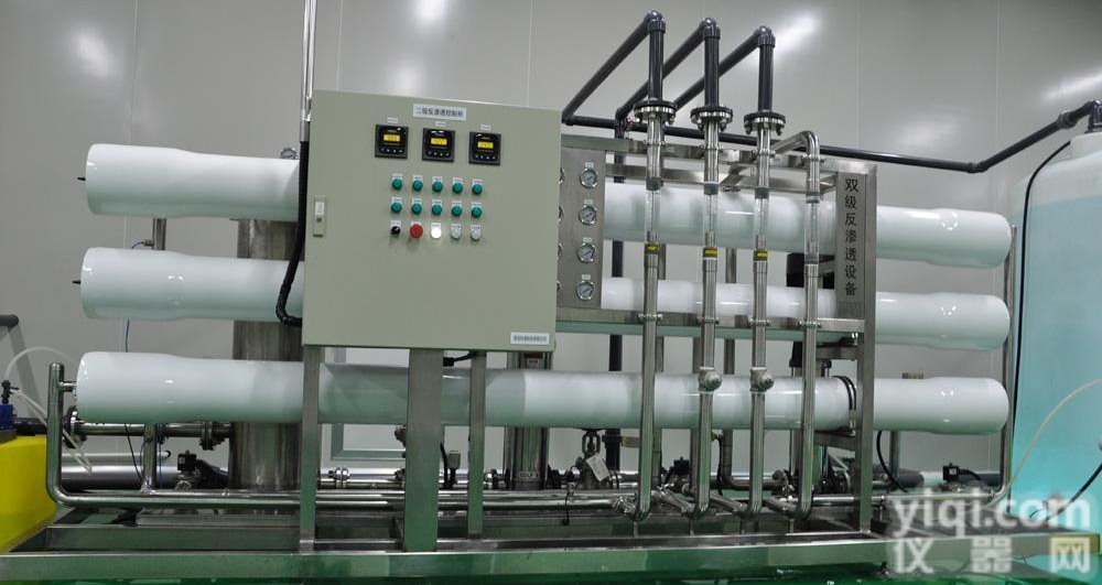 医用制药高纯水<em>设备</em>  反渗透<em>设备</em> <em>纯化</em>水<em>设备</em>