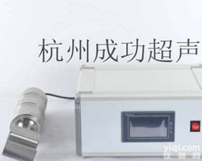 超声波消泡机，碳酸饮料<em>生产线</em>消泡<em>设备</em>，啤酒消泡机，泡沫消除<em>设备</em>