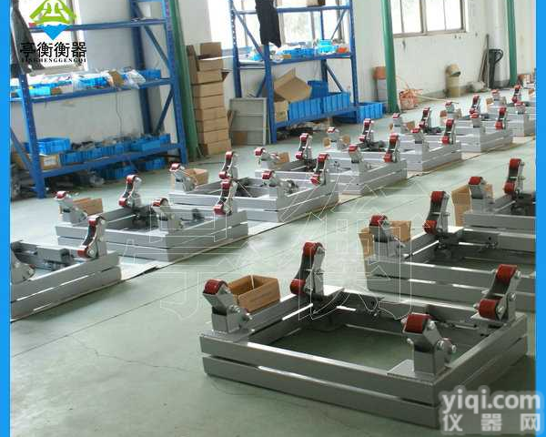 能定量控制的<em>钢瓶</em><em>电子秤</em>，1.5t<em>液化气</em>瓶秤