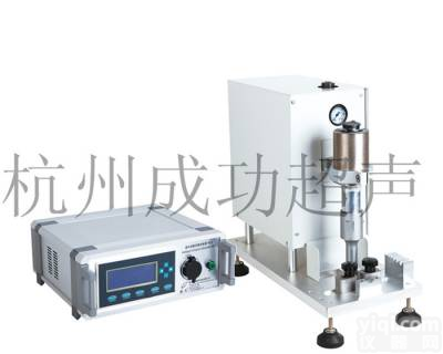 超声波剥线机，矿物<em>电缆</em>剥线机，<em>铠装</em><em>电缆</em>剥线机，矿物绝缘<em>电缆</em>剥线机，超声波<em>电缆</em>剥线机