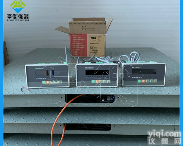 模拟量<em>输出</em>的<em>地磅</em>秤，1T电子<em>地磅</em>带控制阀门