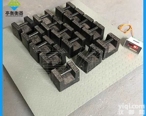 带控制功能的<em>电子</em><em>平台</em>秤，1T2T3T<em>平台</em>秤<em>生产厂家</em>